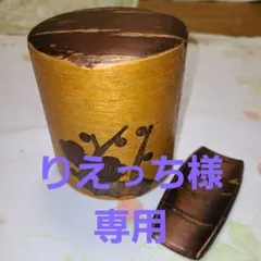 Item thumbnail for item d5f8d542-c684-4d13-b638-793f5123c418