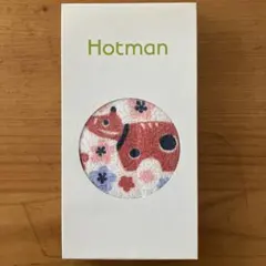 コマクサ様 リクエスト 2点 まとめ商品