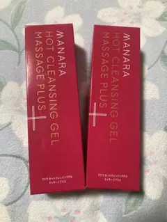 マナラ ホットクレンジングゲル200g 2本セット