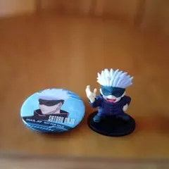 呪術廻戦 五条悟缶バッチ ミニフィギュア2点セット