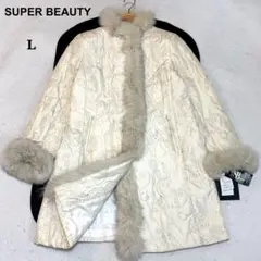 【タグ付新品】スーパービューティー シルク フォックスファー 総刺繍ロングコートのサムネイル