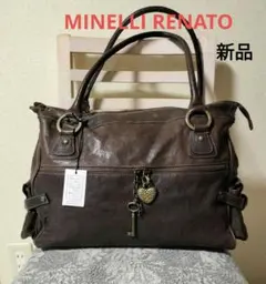 2026年最新】Minelli Renato レディースバッグの人気アイテム - メルカリ