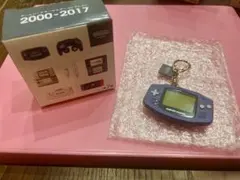 ゲームボーイアドバンス　キーホルダー