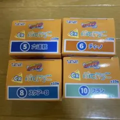 ひこくじ　リボーン　REBORN C賞　ぷてぃっこ　フィギュア　4点セット