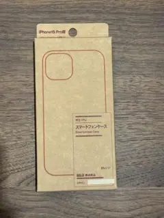 無印良品 iPhone 15 Pro用 スマートフォンケース オレンジ