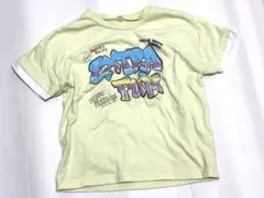 Item thumbnail for item 1ab0b3c2-c75d-46cf-92fe-08718252a0b7