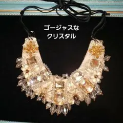 華やかな ⭐クリスタル ネックレス