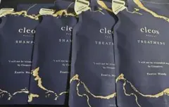 《cleo’s 》新品 シャンプー&トリートメント各2袋、計 4袋セット