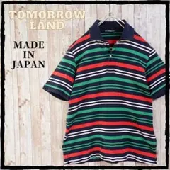 わりと 美品 トゥモローランド ポロシャツ ボーダー 柄 日本製 綿100％のサムネイル