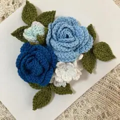 ＊ハンドメイド＊青い薔薇と小花のコサージュ＊レース編み＊