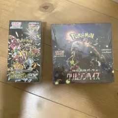 2025年最新】ポケモンカードゲームの人気アイテム - メルカリ