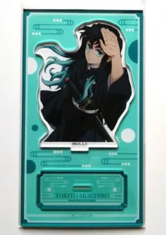 鬼滅の刃　刀鍛冶の里　時透無一郎アクリルスタンド　MOVIC