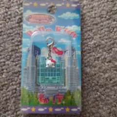 2025年最新】都庁限定の人気アイテム - メルカリ