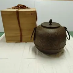 2025年最新】茶釜 南部鉄器の人気アイテム - メルカリ