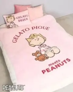 GELATO PIQUE SLEEPスイーツジャガード マルチカバー - メルカリ