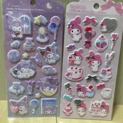 クロミ & マイメロディマシュマロステッカーセット♡
