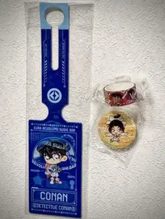 くら寿司 名探偵コナン ラゲッジタグ マスキングテープ 缶バッジ