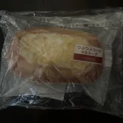 セブンイレブン　ハッピーくじ　C賞 パンポーチ　つぶつぶコーンマヨネーズ