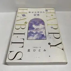 Item thumbnail for item dd331533-9525-4f10-9d44-7d7063e3ae80