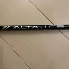 新品/9W用】ALTA J CB S 9番ウッド用 PING - メルカリ