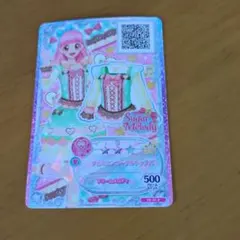 2026年最新】アイカツ プロモーションカードの人気アイテム - メルカリ