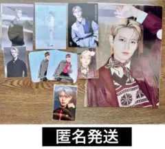 JO1白岩瑠姫 まとめ売り 匿名発送