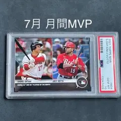 2025年最新】大谷翔平 mvp カード 2021の人気アイテム - メルカリ