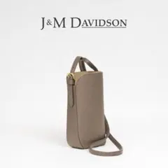 新品 J&M DAVIDSON QUIVER PICOクイバー ピコ　 トープ