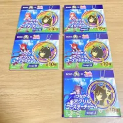 2025年最新】ウマ娘 コースターの人気アイテム - メルカリ