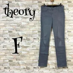 【セオリー /theory】　パンツ　スキニー　グレー　カジュアル