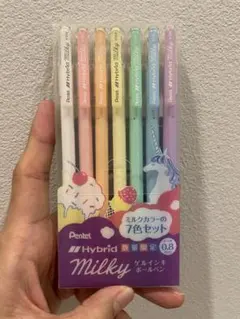 Item thumbnail for item 7664da6e-662a-4e5f-81be-565ba39d8f2f