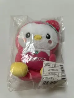 ヤオコー ヤッポーぬいぐるみ マスコット レア - メルカリ