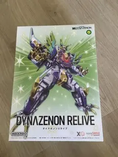 MODEROID ダイナゼノンリライブのサムネイル