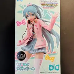 初音ミク リボンガール プロセカ フィギュア SPM まとめ売り 初音ミク フィギュア SPM リボンガール - メルカリ