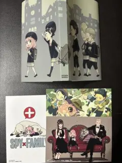 SPY×FAMILY ポストカード 3枚セット ブックカバー