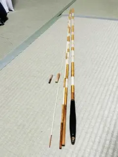 和竿 ヘラブナ竿 竹竿　12尺のサムネイル