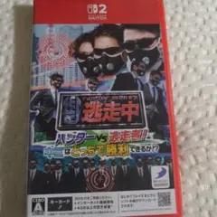 逃走中 ハンターVS逃走者！キミはどっちで勝利できるか!?　 Switch2