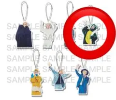 Nissy アクリル キーホルダー 西島隆弘 247ホルダー