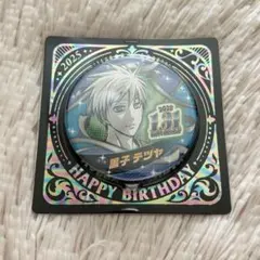 2026年最新】黒子テツヤ 缶バッジ まとめ売りの人気アイテム - メルカリ