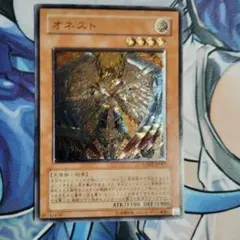 いちりゅう様 リクエスト 2点 まとめ商品