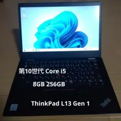 第12世代i5/16GBメモリ ThinkPad L13 Gen3 爆速実用機 - メルカリ