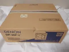 DENON DP-26F レコードプレーヤー