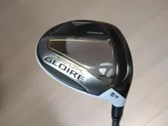 Item thumbnail for item 93c4c0f3-5b37-4012-af8e-1dc05c738456