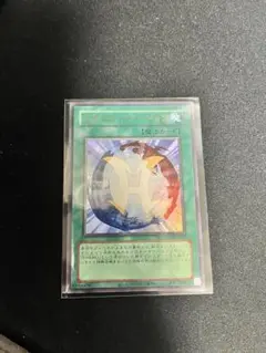遊戯王 ミラクルフュージョン 旧枠ウルトラ