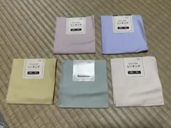 カットクロス　シーチング　5色セット　30×35㎝