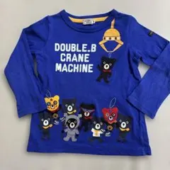 DOUBLE.B クレーンマシン 長袖カットソー 100cm