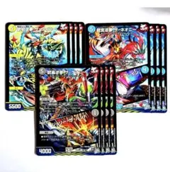 ❗️まとめ買いでお得❗️3色ジョニー　ジョーカーズ　ツインインパクト各4枚