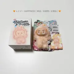 匿名当日発送 ♡ LABUBU / エナジー HAPPINESS