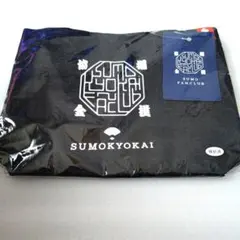 トートバッグ　日本相撲協会