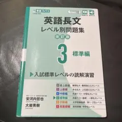 Item thumbnail for item 21bf5801-4ec2-42a0-93c0-cfdfa4f2f40e